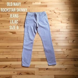 Women’s excellent used condition rockstar pant